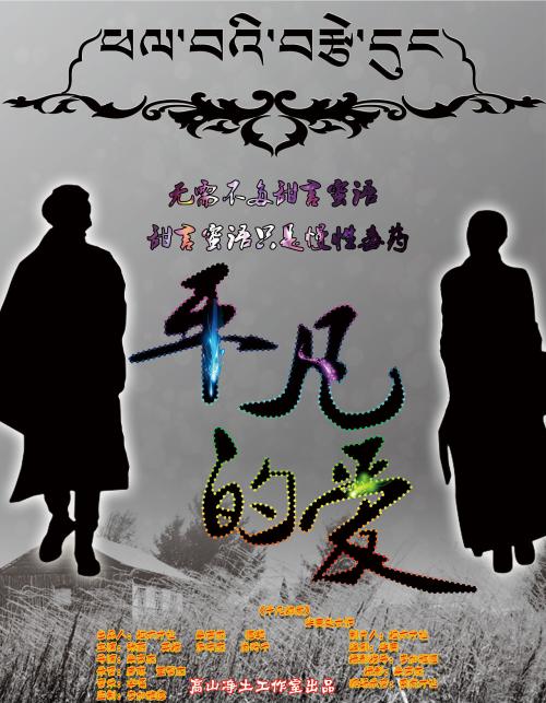 一比一仿普伦蒂湾理工学院文凭毕业证